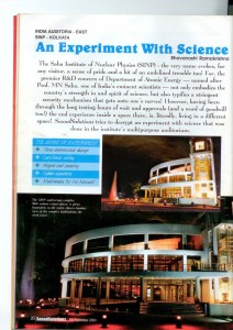 SOUND-SOLUTIONS-JULY-SEP-2004-PG-1